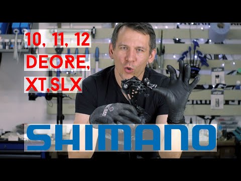 Видео: Переключатели Shimano 2020 - на 10, 11, 12 скоростей. Отличие, совместимость, особенности.