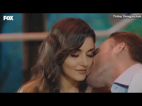 Видео: Эда и Серкан-Обменяю всë на тебя(Ekaterina Love)