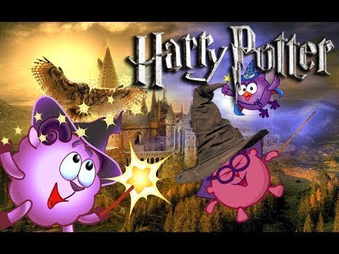 Видео: Гарри Поттер и принц полукровка - Трейлер пародия