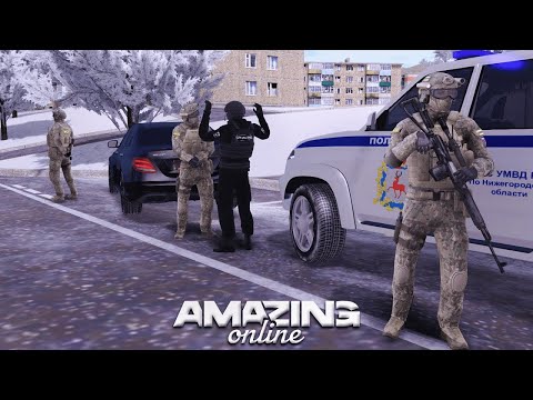 Видео: УВОЛИЛ ЗАМЕСТИТЕЛЯ ОТДЕЛА НА АМАЗИНГ  ОНЛАЙН | БУДНИ СОТРУДНИКА ППС НА AMAZING ONLINE