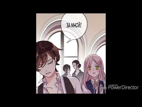 Видео: ❤️Ло и❤️ 💜Ду Сяо Шень💜