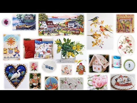 Видео: МОИ рукодельные ИТОГИ 2019