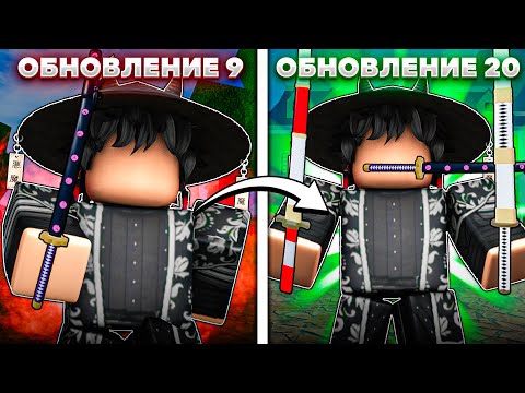 Видео: 🔥Баунти Хант но Играю МЕТА Сетами Всех Времен | Roblox Blox Fruits 🔥