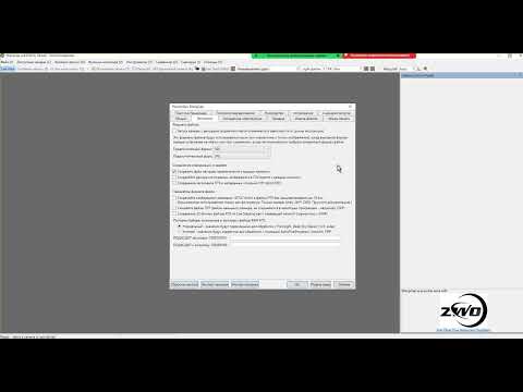 Видео: SharpCap: программа для записи данных с астрономических камер