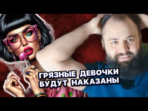 Видео: ЖАЛОБА МОШЕННИКУ НА ПУТАНУ | ЦЫГАНСКАЯ БАНДА ЗЕЛИМХАНА