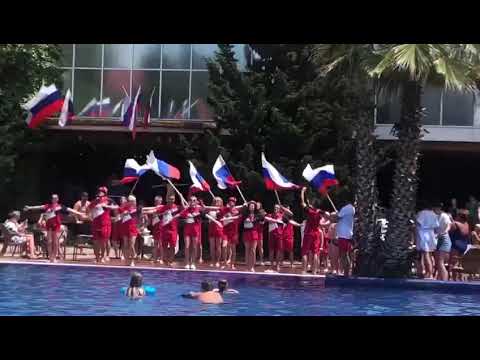 Видео: Самый Патриотичный отель на Черноморском побережье. Travel, summer