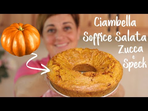 Видео: ПОНЧИК ИЗ ТЫКВЫ И ШПЕКА МЯГКИЙ ПОСОЛЕНЫЙ - Простой рецепт от Бенедетты