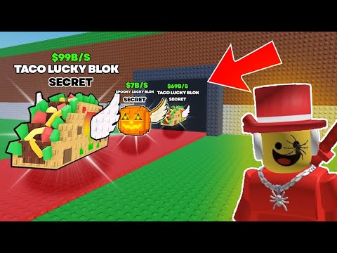 Видео: 🌮ТАКО АДМИН АБУЗ ПОЛУЧИЛ ВСЕ СЕКРЕТКИ В steal a brainrot roblox!
