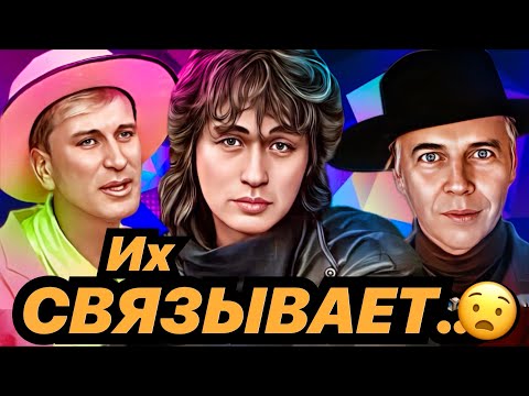 Видео: ЦОЙ , ЛАГУТЕНКО и ПЕНКИН Что их связывает ?