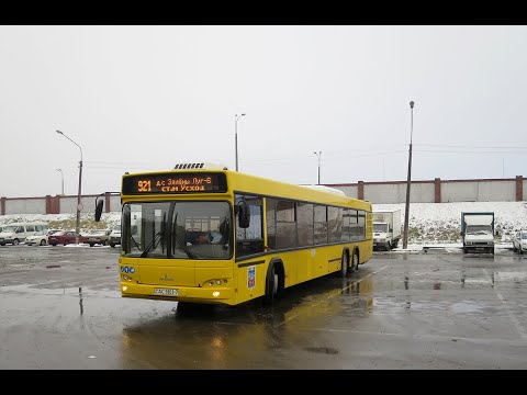 Видео: Информатор автобусного маршрута №921 г.Минск (05.2014, вариант 1)