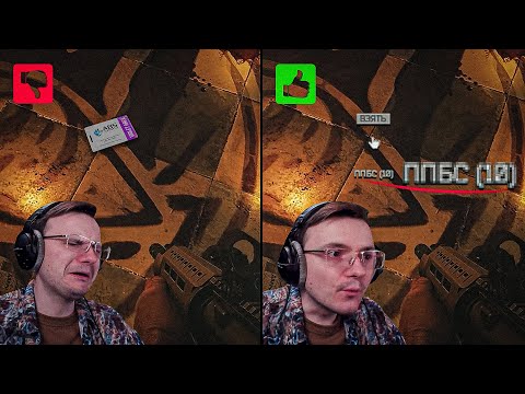 Видео: БЕЗ ФОКУСОВ. Тарков — какой он на самом деле EFT | Dunduk