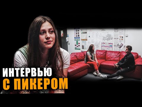 Видео: ИНТЕРВЬЮ с работником СБОРА КЛУБНИКИ. Работа на клубничной ферме в Шотландии. Работа за границей.