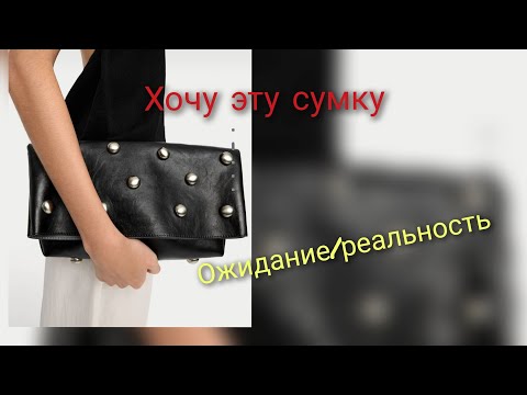 Видео: Балаклава - тренд зимнего сезона! Удобно, тепло и стильно!