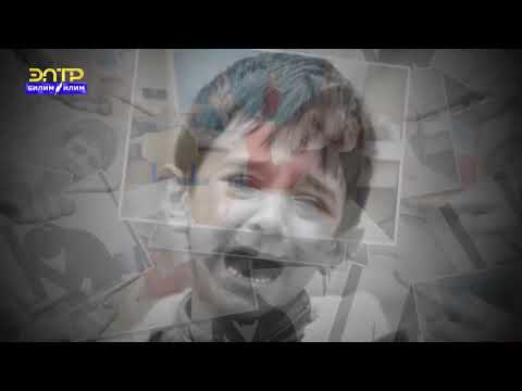 Видео: 8-11 класс  | Классный час |  Учитесь жить без стресса