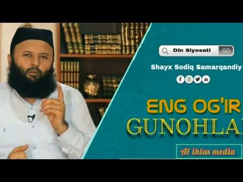 Видео: Устоз Содик Самарканди/Эй Ота-оналар эшитинг Болалар ва ёшлар нимага айниб кетяпти...