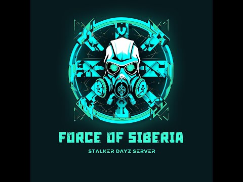 Видео: DayZ Force of Siberia огненка серия 5 "все еще в поиске 9й плиты "