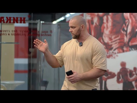 Видео: Тренировка химика и натурала.