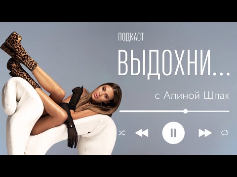 Видео: Жиросжигание  Похудение