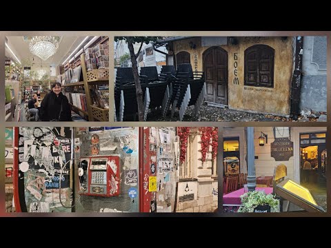 Видео: Поехали в центр Белграда на прогулку и обед