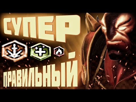 Видео: AUTO GLADIATORS #71 - СУПЕР ПРАВИЛЬНЫЙ ЭМБЕР [Custom dota 2]