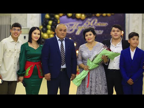 Видео: Жармахан / Мерей той / Шиелі