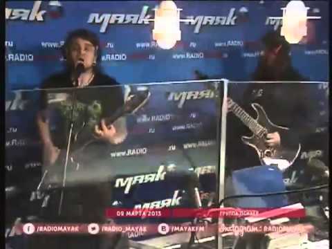 Видео: Психея -- От А(да) До (ра)Я @ Москва, Радио Маяк, 09.03.2013