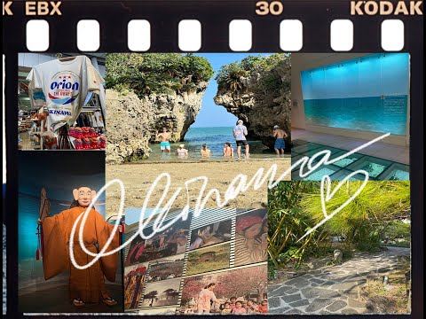 Видео: Окинава, маленький остров счастья/ Okinawa, my little paradise