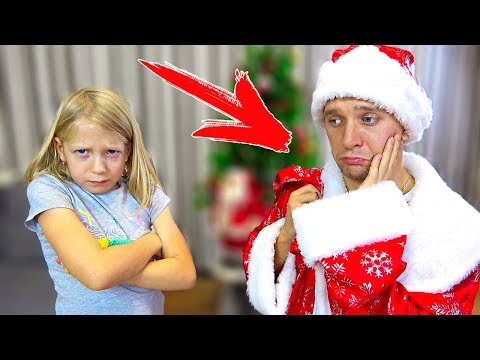 Видео: ДЕДА МОРОЗА НЕ СУЩЕСТВУЕТ или МИЛАНА Узнала ПРАВДУ на НОВЫЙ ГОД! Скетч от Family Box