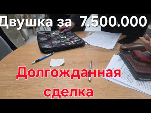 Видео: Покупаем двушку за 7.500.000 у м.Гражданский пр. Обзор квартиры.