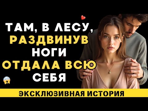 Видео: И он даже не ожидал этого.