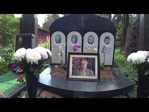 Видео: Досталь Новодевичье кладбище