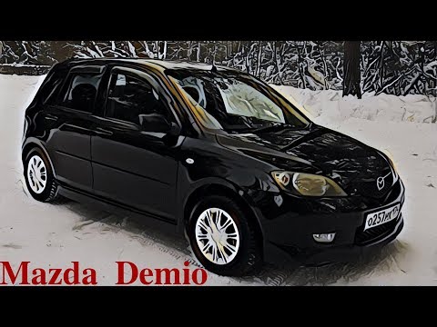 Видео: #2 Автообзор Mazda Demio(Мазда Демио)