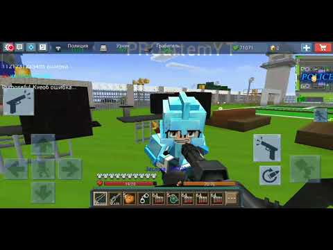 Видео: Играю в Blockman Go jailbreak за полицию 7 часть