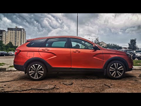 Видео: Веста и коррозия