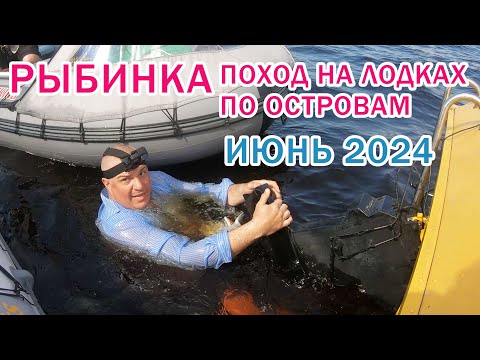 Видео: Путешествие на катере из Углича в Рыбинку