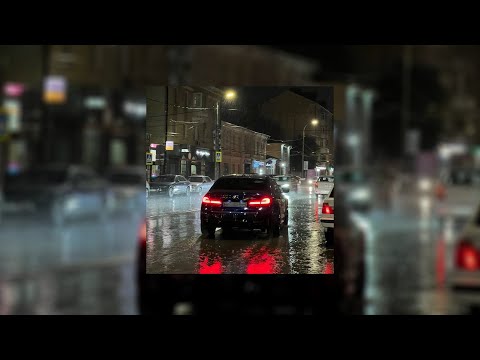 Видео: Jakone - Дорога дальняя [Slowed + Reverb]