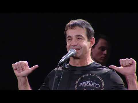 Видео: Дмитрий Певцов и оркестр - Горизонт