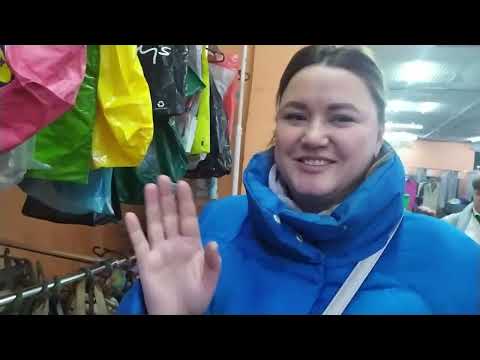 Видео: Секонд хенд за копейки 😜👌👍