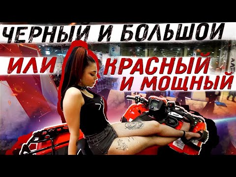 Видео: Красивые девушки и Мотоциклы. Сходил на Мотовыставку МОТОВЕСНА 2021