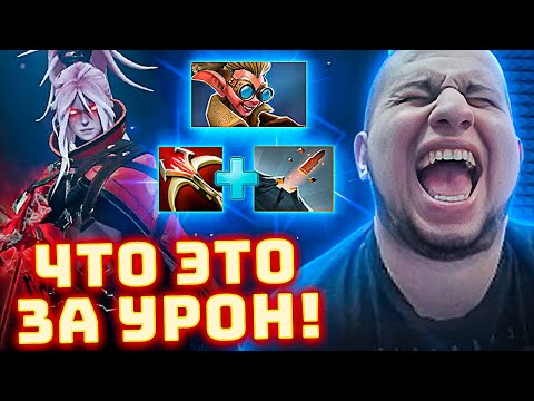 Видео: МАРУРИН В ШОКЕ ОТ УРОНА SNAPFIRE В ХАРДЕ | КАМБЕКАЕТ ПОТНУЮ КАТКУ НА DROW RANGER И ГОРИТ НА СТОНА