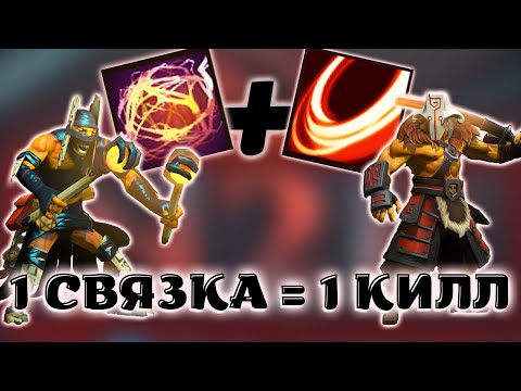 Видео: АБУЗ ПТСов ЧЕРЕЗ СВЯЗКУ!