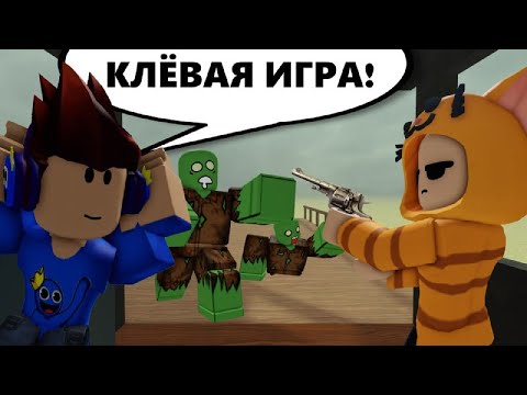 Видео: ТИМ И СВЯТ: 2 сезон 22 серия - Мертвые рельсы [Альфа]