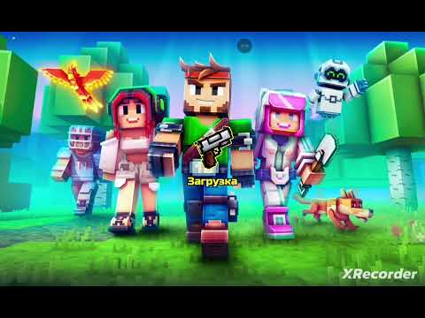 Видео: ||∆Обзор на Плазменный Миниган (Pixel Gun 3D)∆||