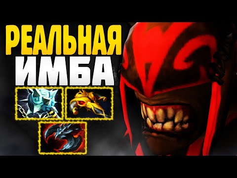 Видео: 🔥 РЕАЛЬНАЯ ИМБА ПОДНИМАЕТ 300 РЕЙТИНГА В ДЕНЬ! ▶ Гайд на Bloodseeker Dota 2