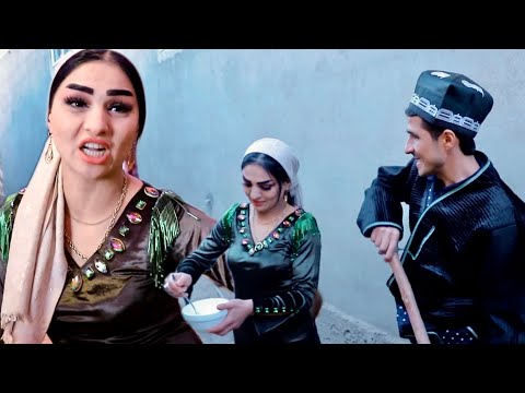 Видео: Ғариб Бача ай Шаҳр Зан гирифт дар Қишлоқ шарманда шид