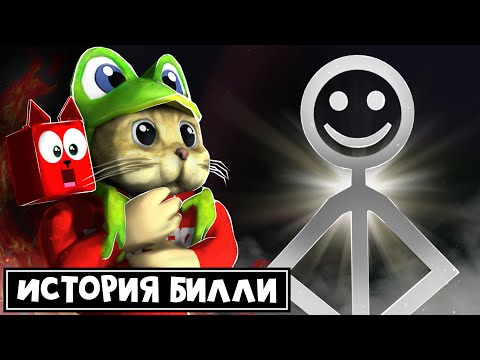 Видео: ИСТОРИЯ БИЛЛИ в роблокс | Billy story roblox | Новая страшная история