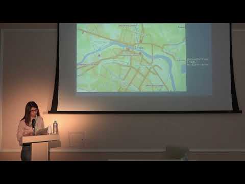 Видео: Чекунина Н  В  Второй тверской клад