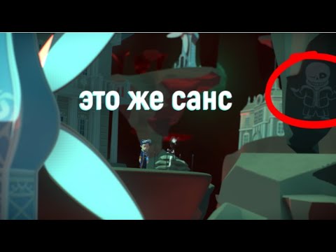 Видео: То, что не замечаешь при первом просмотре...(часть 61)