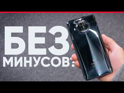 Видео: Xiaomi Mi10T Lite Обзор. Актуальный в 2021?