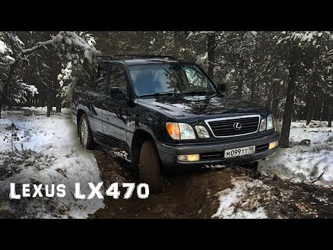 Видео: Lexus LX470 2002 динозавр в современном мире